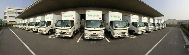 株式会社アシスト　 小型トラックドライバー（正社員） ー神奈川県横須賀市｜ドライバー求人ならクロスワークの画像