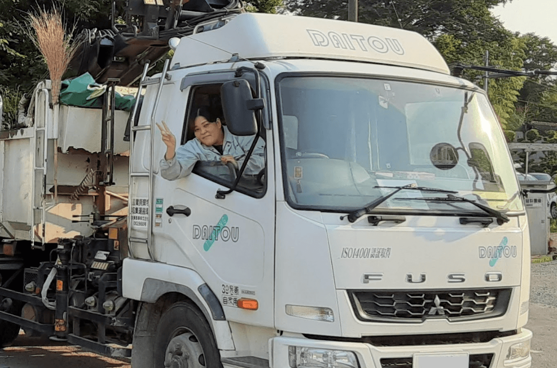 大東商事株式会社 中型・準中型トラックドライバー（正社員） ー熊本県八代市｜ドライバー求人ならクロスワークの画像