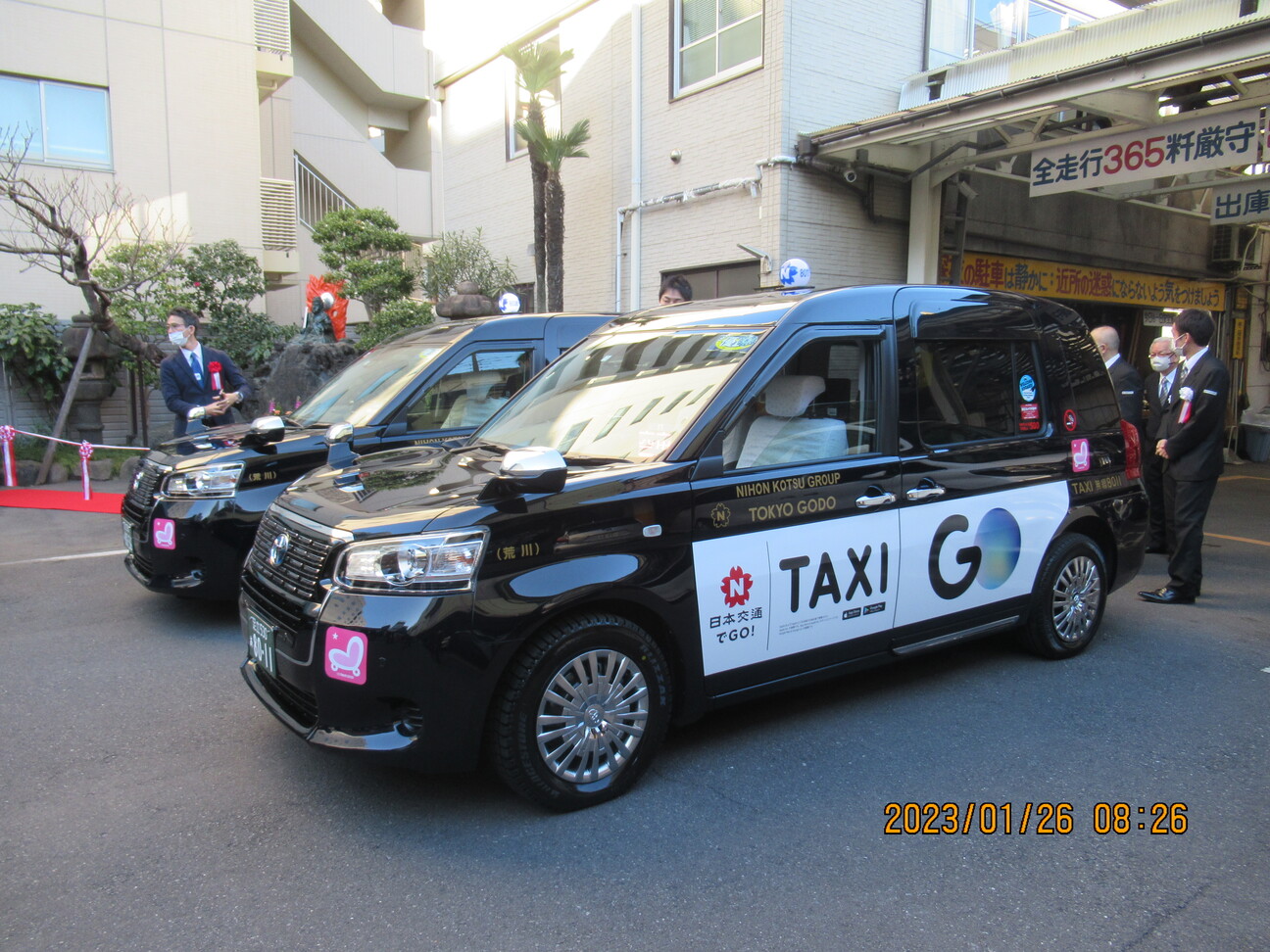 東京合同自動車株式会社 タクシードライバーの求人（正社員）ー東京都荒川区｜ドライバー・運転手の求人・転職・募集ならクロスワークの画像