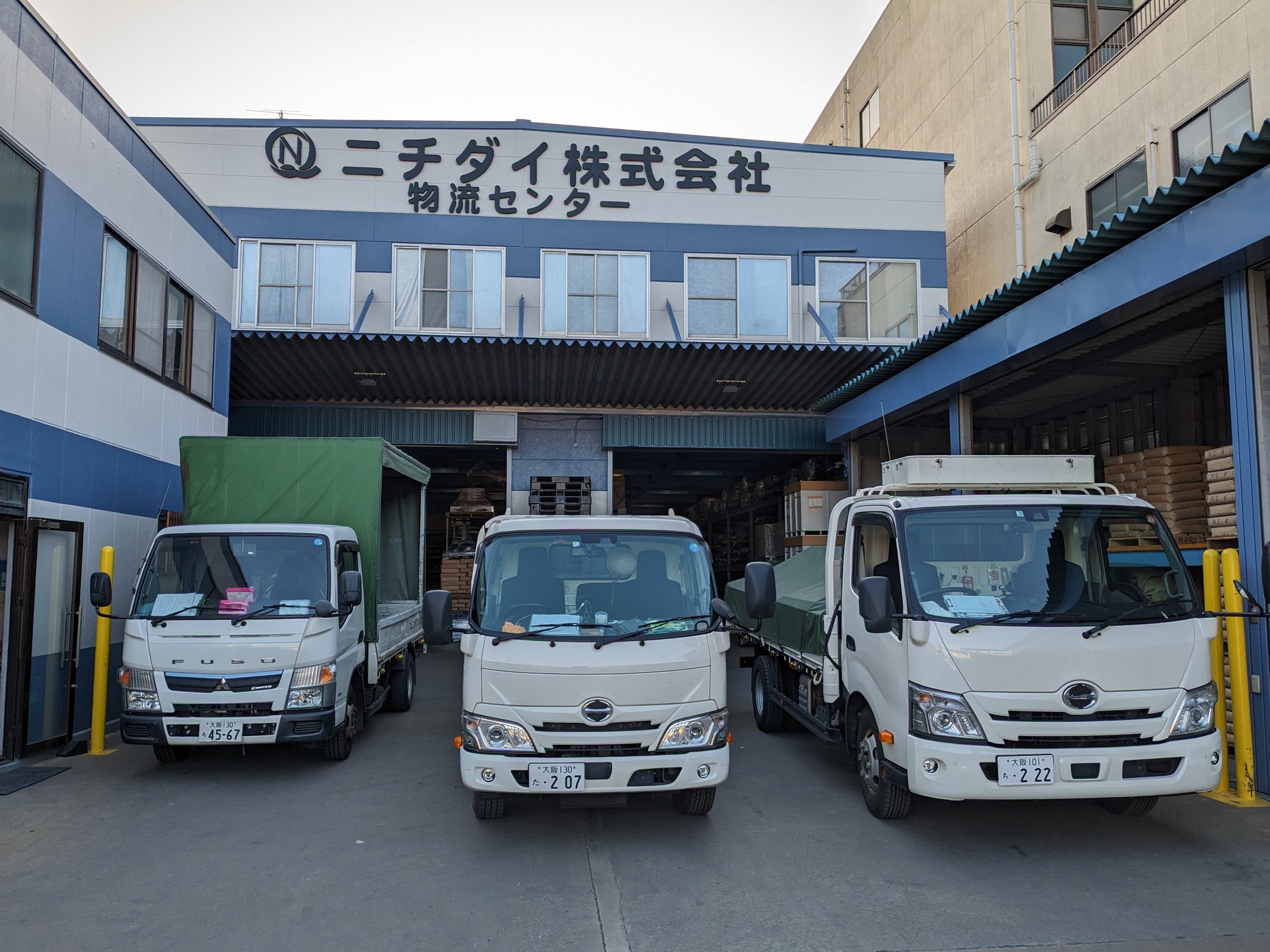 ニチダイ株式会社の小型トラックドライバー求人（正社員）の画像