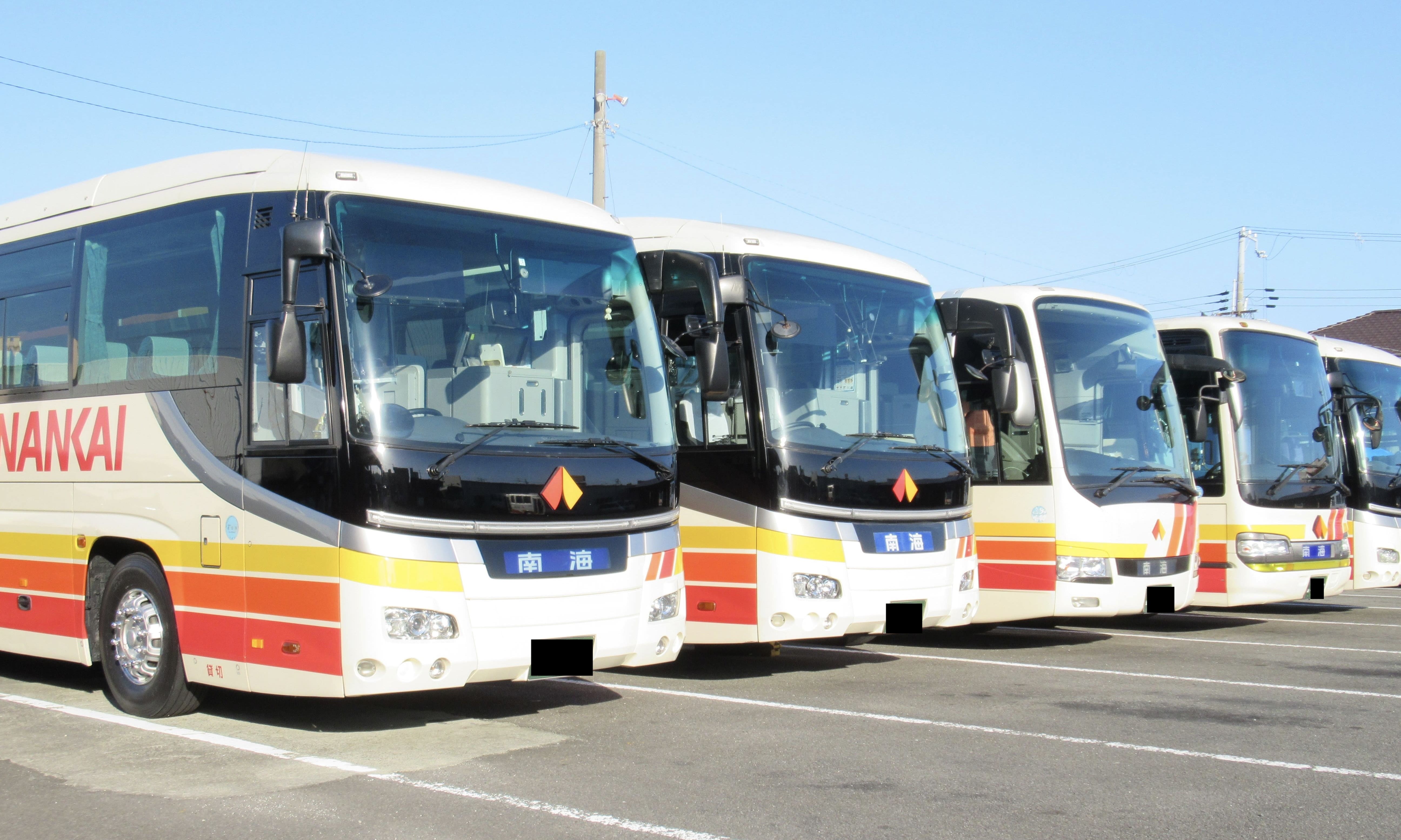 熊野御坊南海バス株式会社のバスドライバー求人（正社員）の画像
