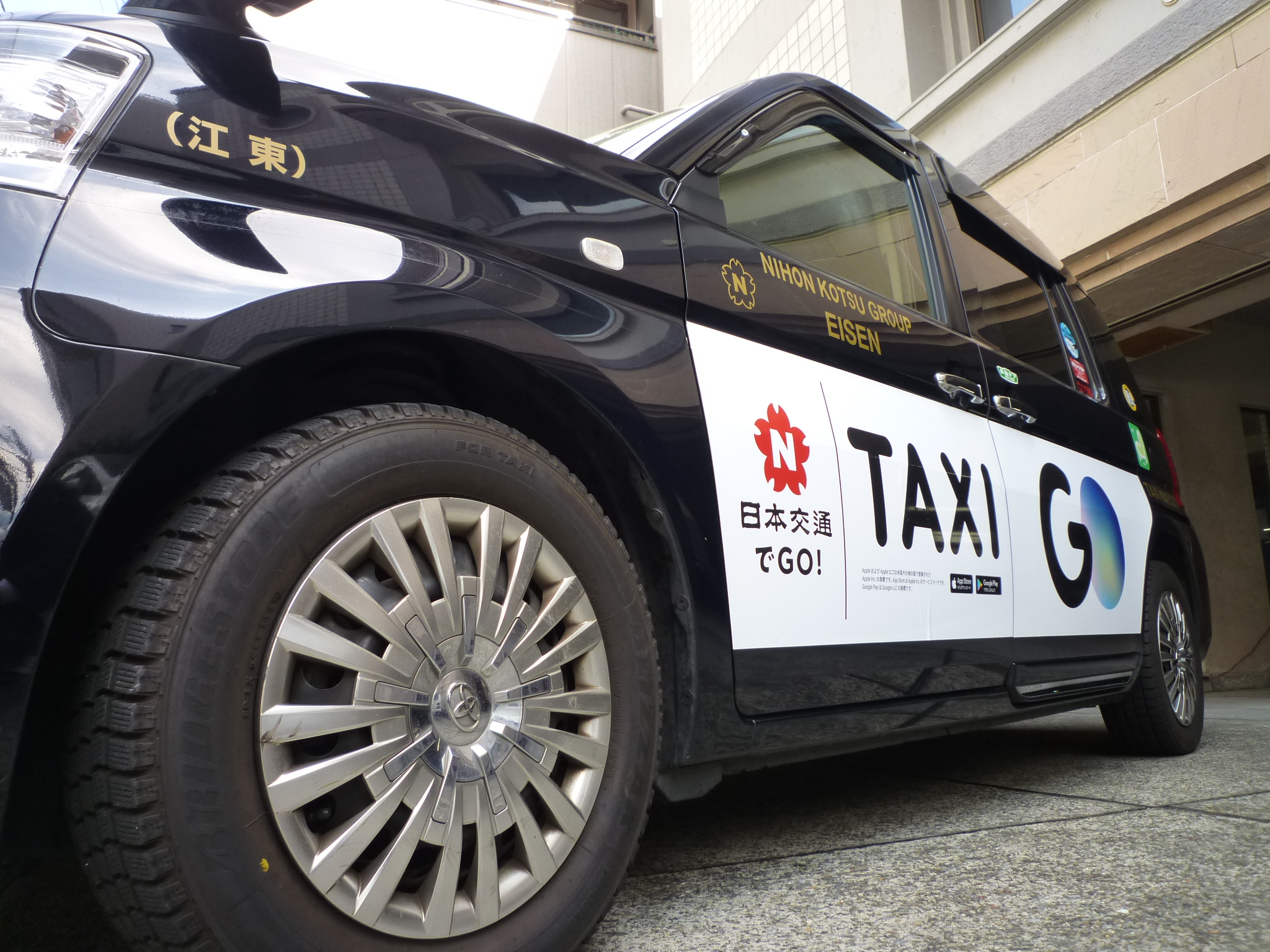 栄泉交通株式会社のタクシードライバー求人（正社員）の画像