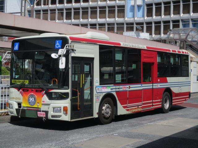 篠小型交通株式会社 のバス運転手（正社員）の画像